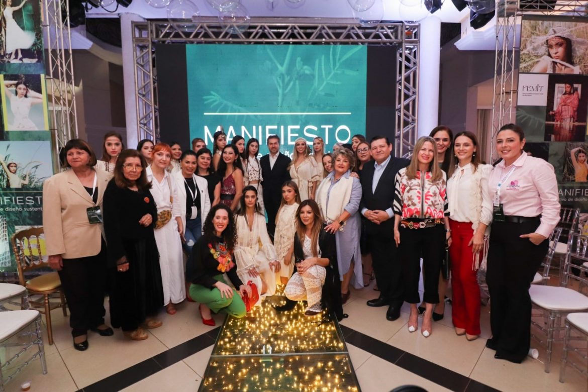 feria textil del Este 1